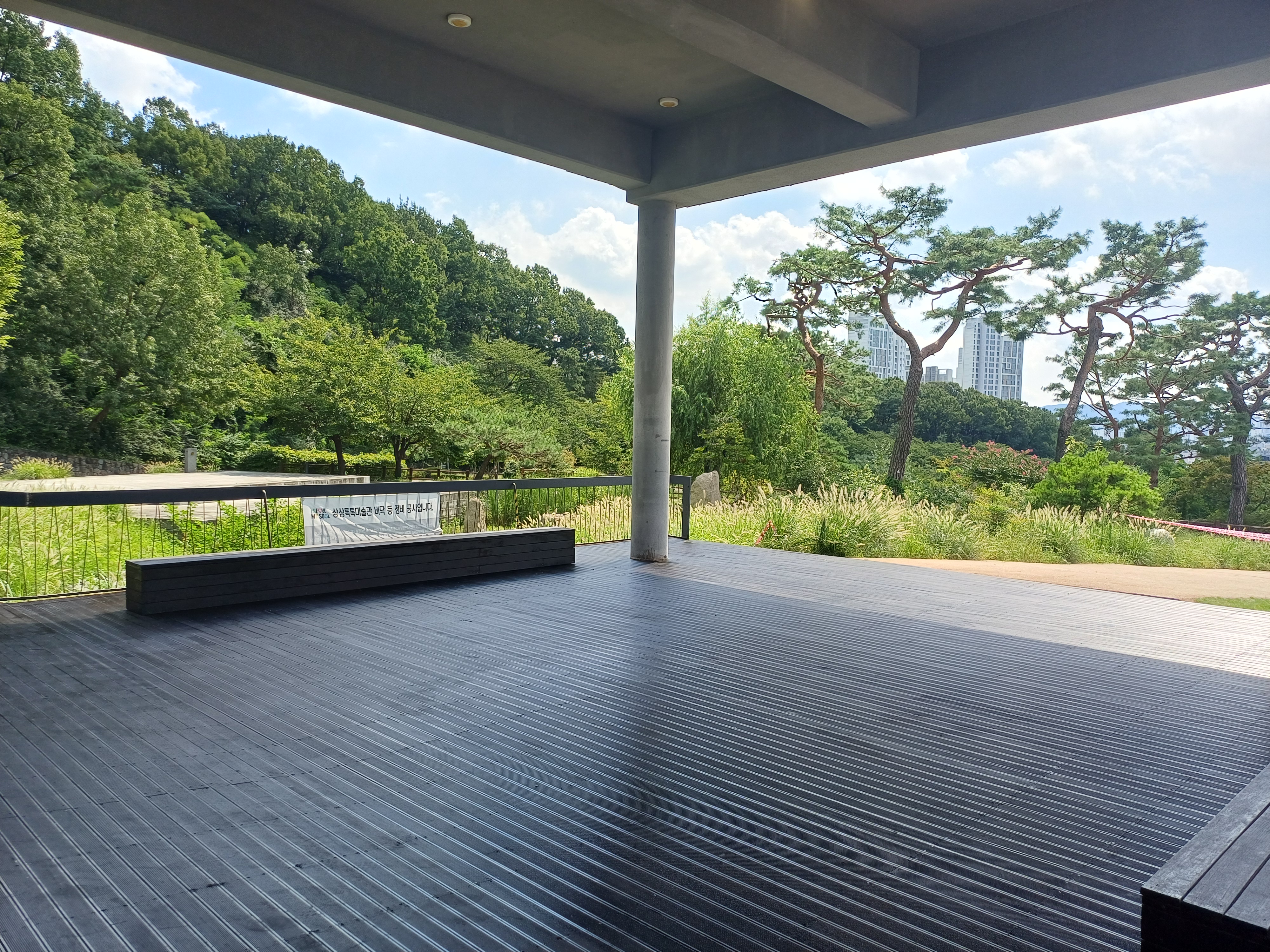 KakaoTalk_20250822_135955772.jpg